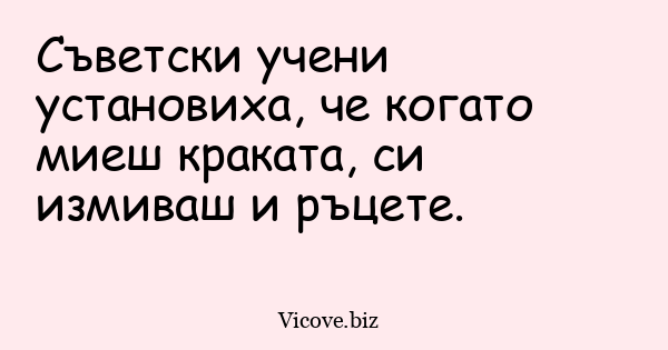 image-vic-07154a0afa23207bd388455f7985e5a9.png