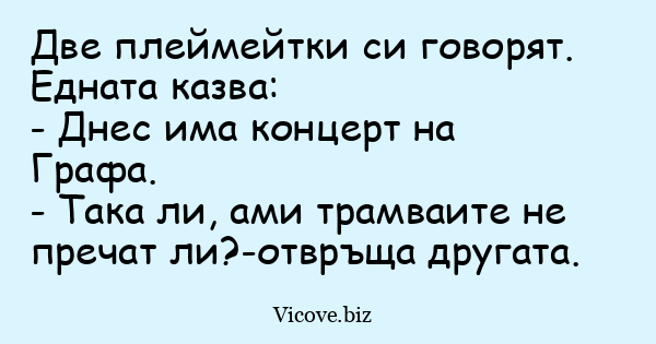 Сношает за деньги анус брюнетки Аниссы - Скачать HD порно, Смотреть HD порно