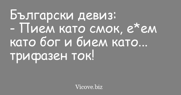 image-vic-4656f52f5ff15ff50cdede5a7fc5e4