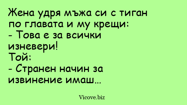 image-vic-58d29ae4a6323b048ba033c6e40b8f