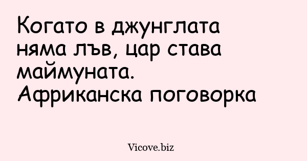 image-vic-58f91a3ae971a477c972d5b6cdc581