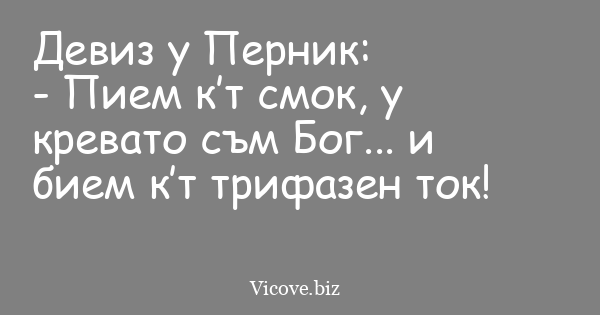 image-vic-60017a203b750e6180d07706cda6c8