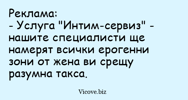 Наши фото девушек в нижнем белье. , Фото наших жен и подруг